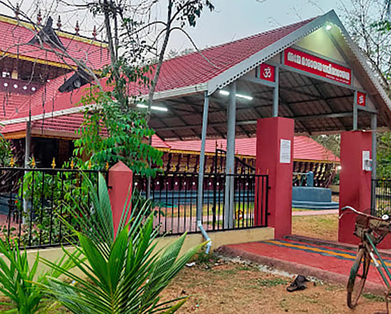  Sree Bhadrakali Devaswom Temple