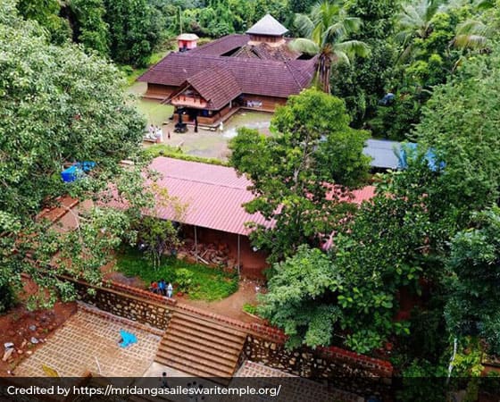 Sree Mridanga Saileswari Temple