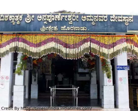 Sri Kshetra Horanadu Annapoorneshwari Temple
