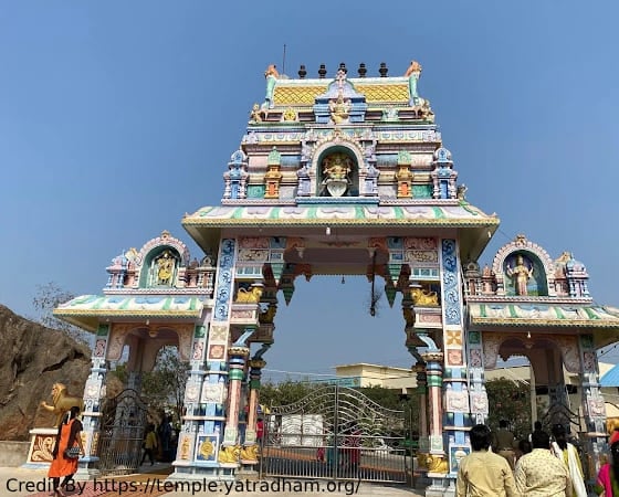 Sri Malyadri Narasimha Swamy Temple