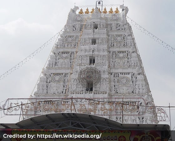 Sri Padmavathi Ammavari Temple