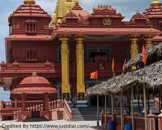 Vykuntapuram Temple