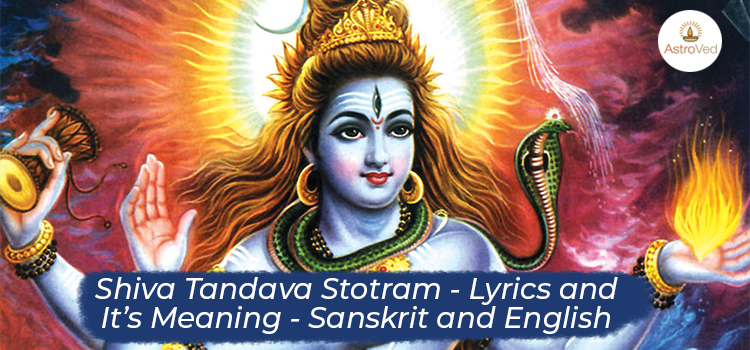 shiva-tandava-stotram-lyrics-sanskrit-and-english