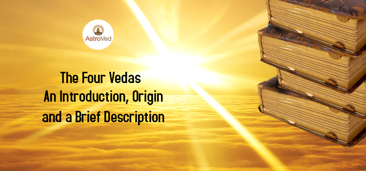 The Four Vedas 