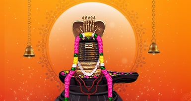 Shraavan Shiva Pooja : Importance of Rudrabhishek