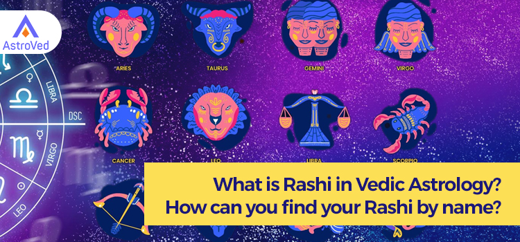 What is Rashi in Vedic Astrology