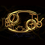 June 2018 Kark Masik Rashiphal Small