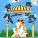 Story Of Maa Dhumavati Datia