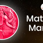 Matangi Mantra