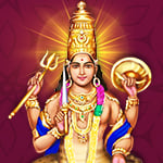 Mantra Remedies For Rahu Small