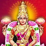 Lakshmi Pooja