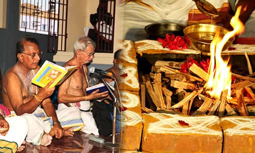 Ganesha Pancharatnam Chanting with 3-Priest Sankatahara Ganapati Fire Lab
