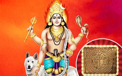 Kala Bhairava Yantra Pooja