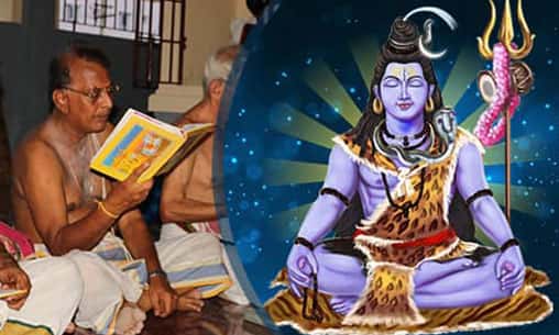 Maha Mrityunjaya Aksharamala Stotram Chanting followed by 4-Priest Maha Mrityunjaya Mantra Homa