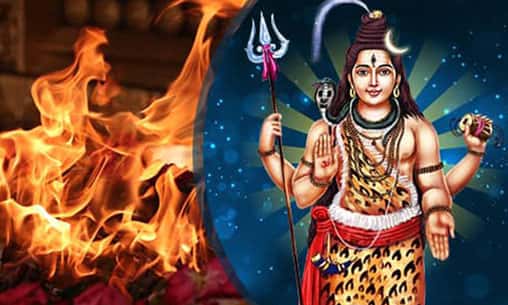 Shiva Chalisa Chanting with 4-Priest Shiva Gayatri Mantra Homa