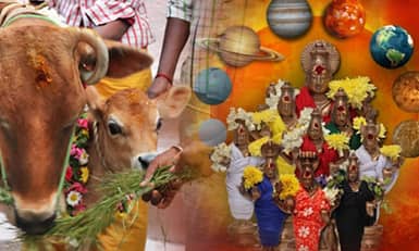 अशुभ ग्रहों के प्रभाव से मुक्ति पाएं