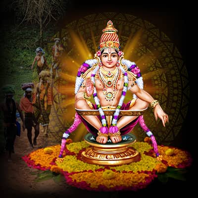 Grand Ayyappa Invocation Program  2023  