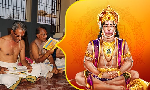 4-Priest Mahalakshmi Sahasranamam Homa