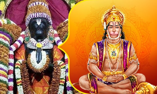 Lotus Mala (Lotus Garland) Offering to Mahalakshmi & Maha Vishnu at Powerspot