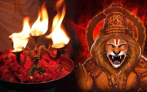 Archana (Pooja) to Narasimha at Tiruchirappalli Powerspot