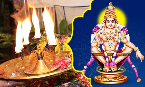 Archana (Pooja) at Kerala Powerspot