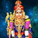 Archana To Murugan1 Thiruchirapalli Temple 150x