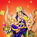 Durga