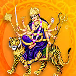 Durga