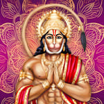Hanuman