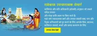 Kumbh Rashifal - Aaj Ka Kumbh Dainik Rashifal, कुंभ दैनिक राशिफल, Kumbh