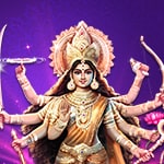 Chapter Thirteen Sri Durga Saptashati Chandi Path 150 Min