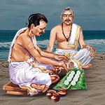 Ruchikrita Pitra Dosha Nivaran Stotram Garuda Purana 150 Min