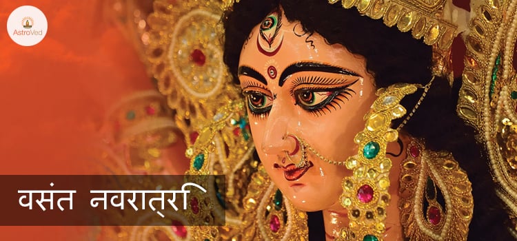 vasant-navratri
