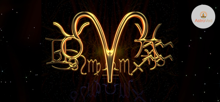 june-2018-mesh-masik-rashiphal