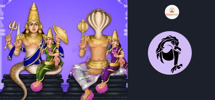 kanya-rashi-rahu-ketu-gochar-2020-to-2022-hindi