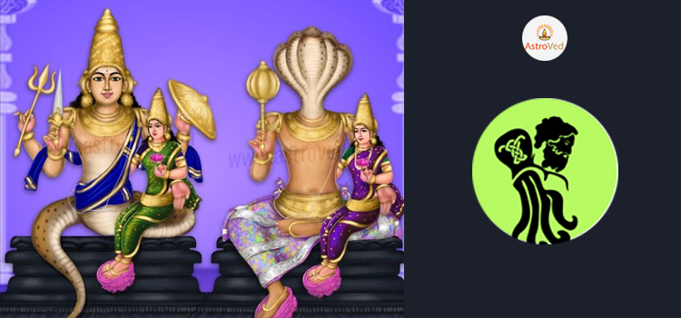 kumbh-rashi-rahu-ketu-gochar-2020-to-2022-hindi