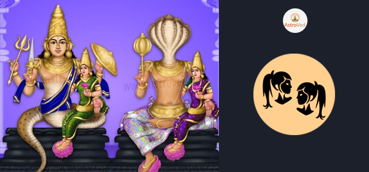 mithun-rashi-rahu-ketu-gochar-2020-to-2022-hindi