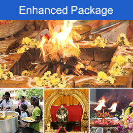 48-दिवसीय पिल्लई का 4-इन-1 देवी कार्यक्रम