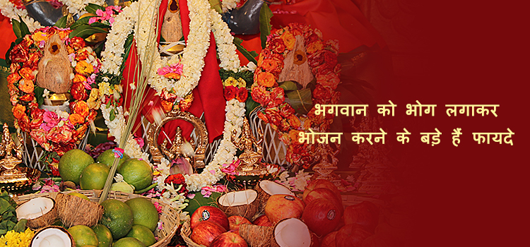 10 miraculous mantra