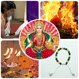 दिवाली 2023 एडवांस्ड पैकेज