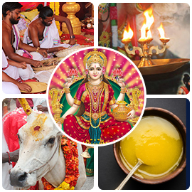 दिवाली संवर्धित 2023 पैकेज