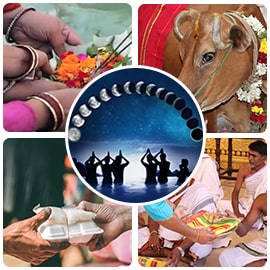 महालया पक्ष अमावस्या पैकेज