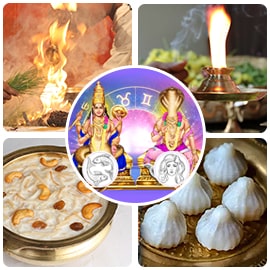 राहु-केतु गोचर 2023 एडवांस प्लस पैकेज