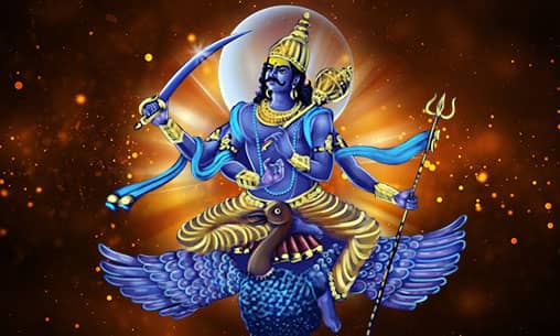 कुंभकोणम मंदिर में शनि की पूजा