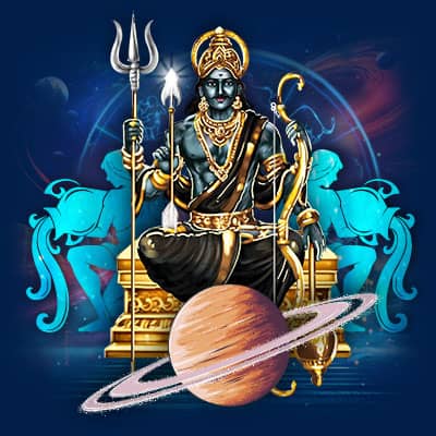 कुंभ में शनि मार्गी