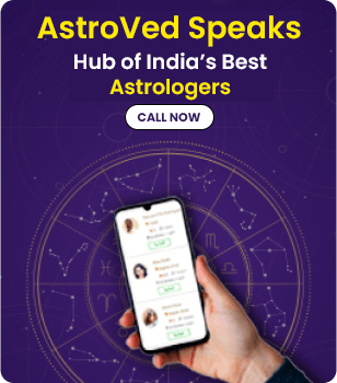 AstroVed Speaks