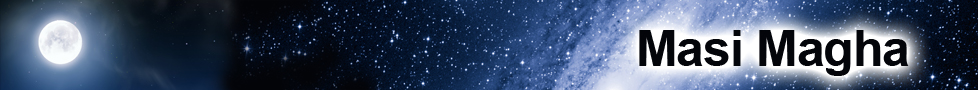 Masi Magha