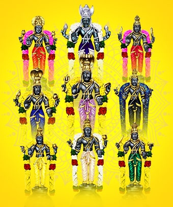 9 Planets Fire Lab (Homa)