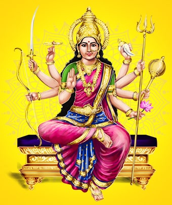 Durga Fire Lab (Homa For Protection And Relief From All Negativity)