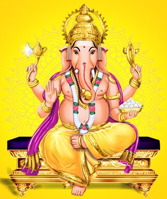 Ganesha Fire Lab (Homa For Obstacle Removal and Success)